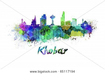 Khobar Skyline In Watercolor