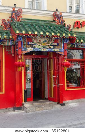 Chinese Restaurant Entrance