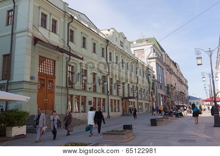 Mhat Theater Building On Kamergersky Street In Moscow