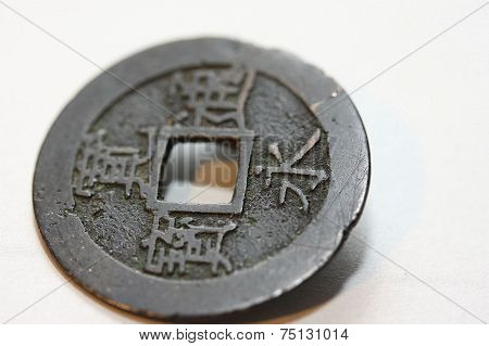 Japanese Coin