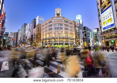 TOKYO, JAPAN - DECEMBER 25, 2012: The Ginza District at Wako Department store. The district offers high end retail shopping.
