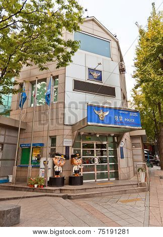 Jongno Police Station In Seoul, Republic Of Korea