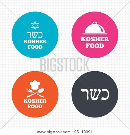 Kosher food product icons. Natural meal symbol.