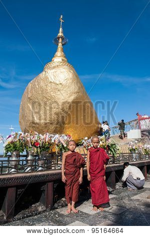 Golden Rock