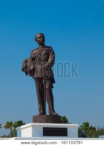 PRACHUAP KHIRI KHAN THAILAND - December 11: Tourists visit Rajabhakti Park Foundation Under the Royal Patronage of Royal Highness Crown Prince on December 11 2016 in Prachuap Khiri Khan Thailand.