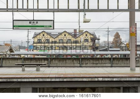 TOKYO, JAPAN - 20 NOV 2015: Platform of Karuizawa Railway station.The railway system is one of the most important public transportation in Japan.