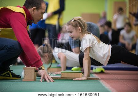 Students Pass The Trp Rules