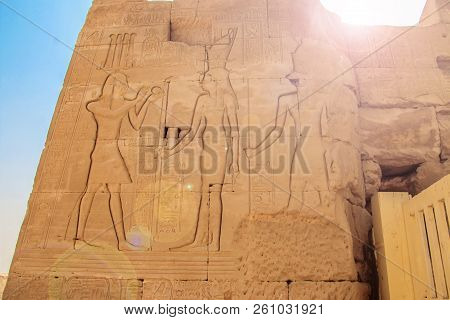 A Bas-relief Depicting The Goddess Hathor And The God Horus. Egypt, Dendera, The Ancient Egyptian Te