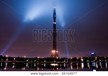 (Ostankino)-televíziótorony Moszkvában