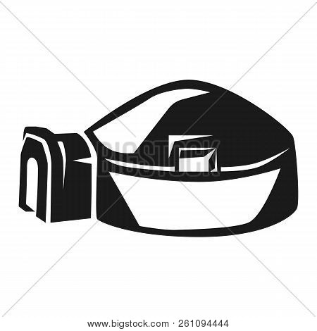Big Igloo Icon. Simple Illustration Of Big Igloo Vector Icon For Web Design Isolated On White Backgr