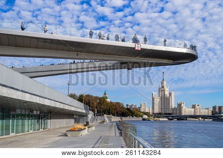 View Of The Skyscraper On Kotelnicheskaya Embankment