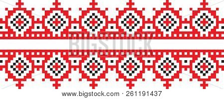 Embroidered Pattern On Transparent Background Ukrainian National Ornament