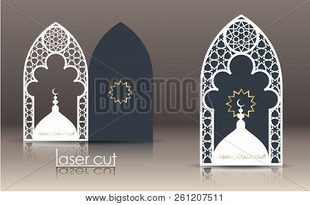 3d Postcard Layout With Islamic Oriental Pattern For Laser Cutting Paper. Indian Heritage, Arabesque
