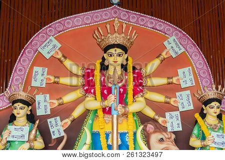 Ten Handed Goddess Durga Idol With 