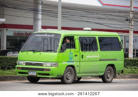 Private Old Nissan Urvan Van Car