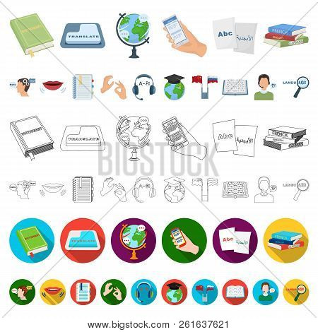 Translator And Linguist Cartoon Icons In Set Collection For Design. Interpreter Vector Symbol Stock 