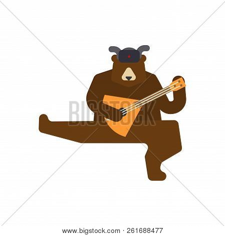 Russian Bear Dancing Isolated. National Folk Beast From Russia