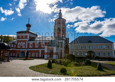 Vyazemsky Ioanno-predtechensky Monastery. Church. Autumn Day In Russia