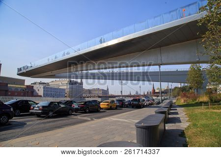 Moscow - September 4, 2018: Zaryadye Park with the modern amphitheater in Moscow, Russia. Zaryadye is one of the main tourist attractions of Moscow