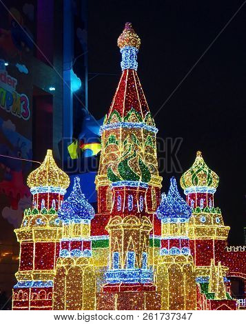 Moscow, Russia - December 2017: New Year Decorations In  Form Of Kremlin And St Basils Cathedral