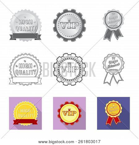Vector Design Of Emblem And Badge Symbol. Set Of Emblem And Sticker Stock Symbol For Web.