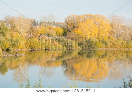 Autumn Landscape Lake. Lake At Sunset. Yellow Foliage
