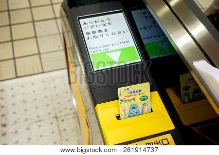 Osaka, Japan, May 19, 2018 : Closeup  Subway Ticket Popped Up From The Entrance Automatic Ticket Mac