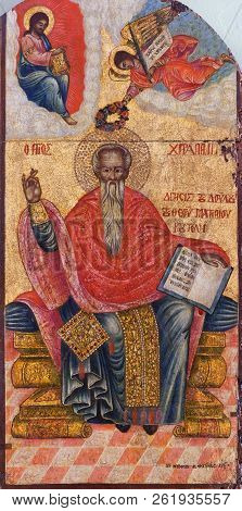 Meteora, Greece - March 17, 2018: Ancient Wall Painting With Saint Charalambos From Cemetery Church,