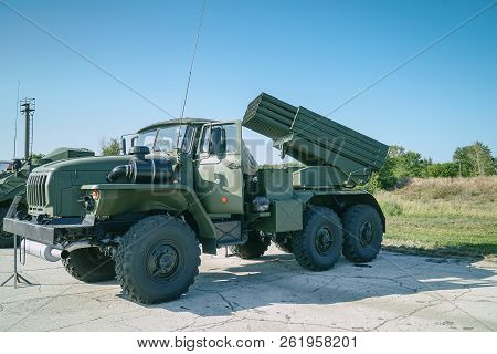 Multiple Launch Rocket System. Grad System. It Is In Service With The Russian Army
