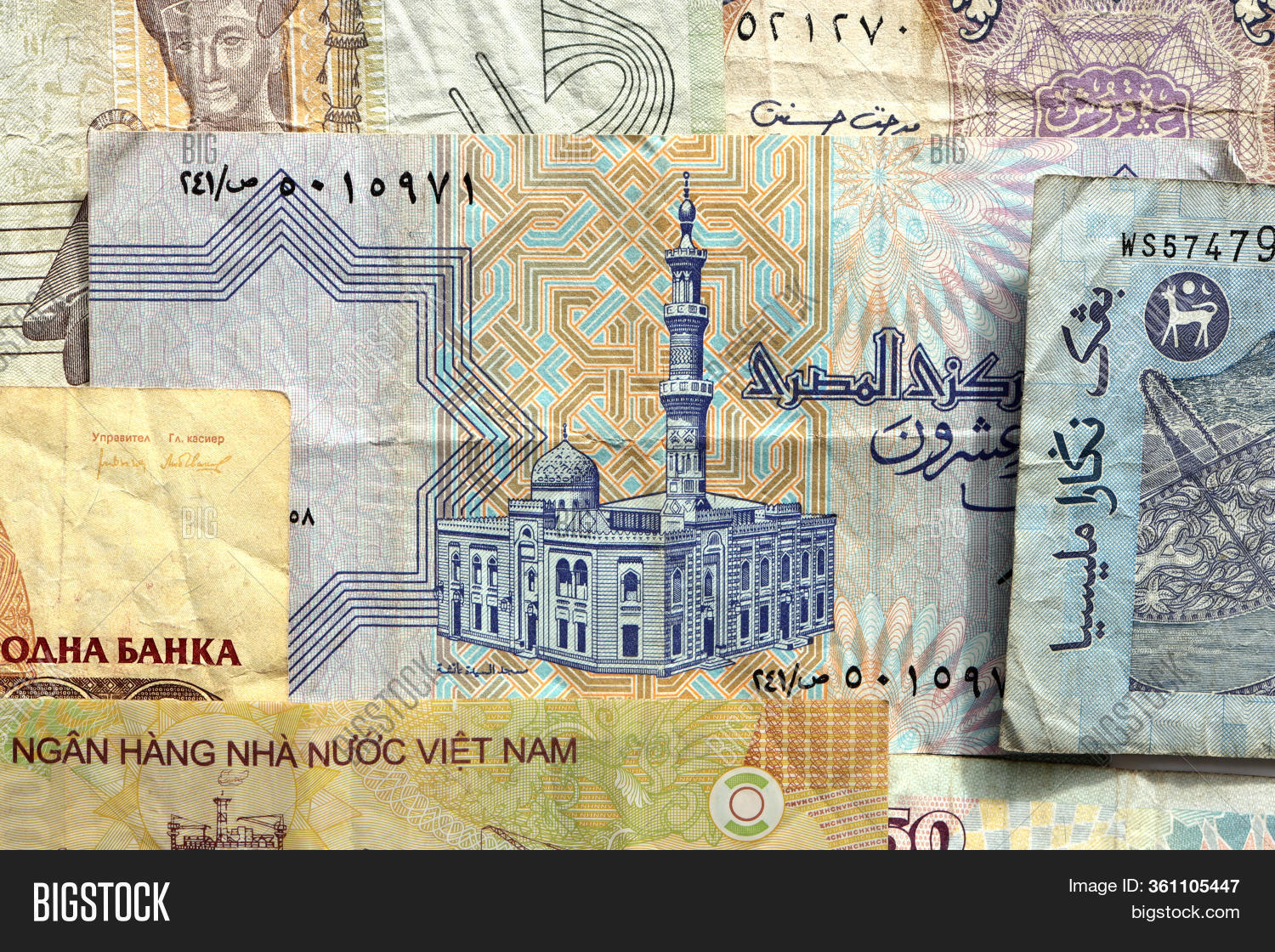 Arabic Cash Filling Image & Photo (Free Trial) Bigstock