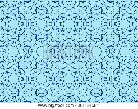 Islamic Patterns Geometric Art Arabic Background Wallpaper
