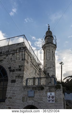 St. Mary's Spring Inside Mosque Building, Ein Kerem Near Jerusalem