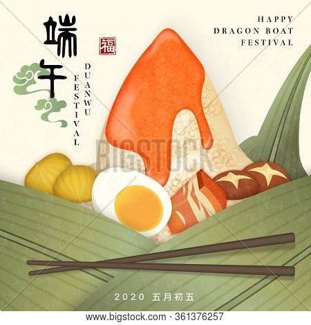 Happy Dragon Boat Festival Background Template Traditional Food Rice Dumpling Mushroom Pork Belly Sa