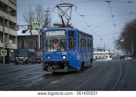 Irkutsk, Russia - Febuary 26, 2020 : View Of Streets And The Subway Of Irkutsk City Downtown By Wint