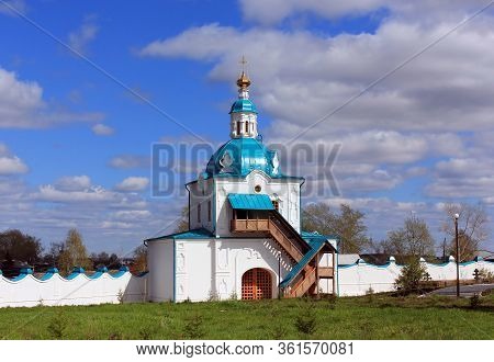 Temple Of The Prophet Zechariah And Righteous Elizabeth. Siberia, Yeniseisk