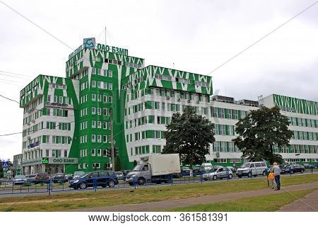 Barysaw, Belarus - 16 August 2018: Factory Of Medical Preparations In Borisov Is A Manufacturer And 