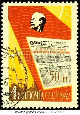 Moscow, Russia - April 16, 2020: A Stamp Printed In Ussr (russia), Shows Portrait Of Lenin And Front