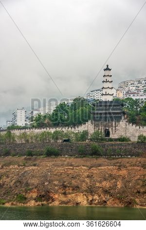 Baidicheng, China - May 7, 2010: Qutang Gorge On Yangtze River. Closeup Of Gate With Tower To Histor