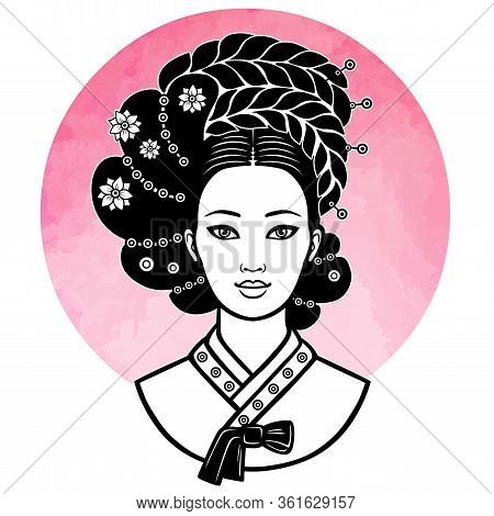 Portrait Young Korean Vector Photo Free Trial Bigstock