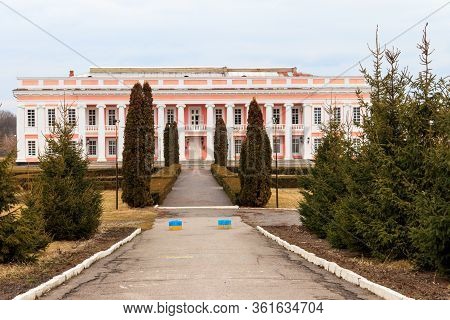 Ancient Palace Of The Polish Tycoons Potocki In Tulchin, Ukraine. Pototsky Palace Is A Monument Of A