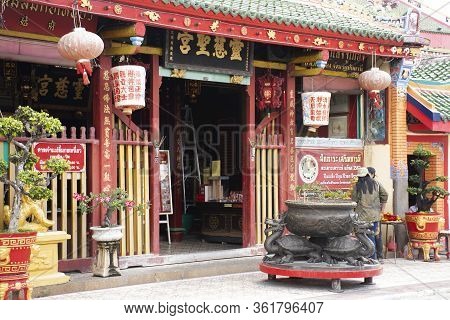 View Landscape Of Leng Chu Kiang Or Chao Mae Lim Ko Niao Chinese Shrine For Thai People Travel Visit