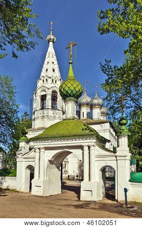 Kiliseye Apostel John, Kostroma