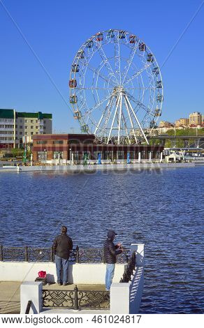 Cheboksary, Russia, 13.05.2022. The Capital Of The Chuvash Republic. Attraction On The Embankment Of