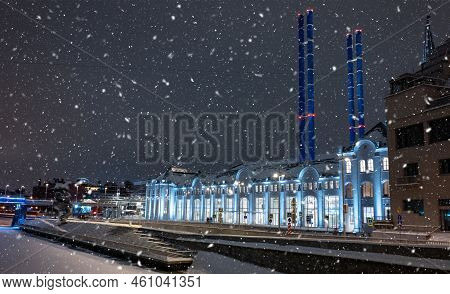 December 14, 2021, Moscow, Russia. The House Of Culture 