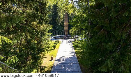 Russia, Vladimir Region, June 20 2022, Memorial Complex At The Site Of The Death Of Yuri Alekseevich