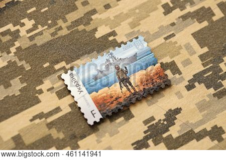 Ternopil, Ukraine - September 2, 2022 Famous Ukrainian Postmark With Russian Warship And Ukrainian S