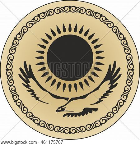 Vector State Monochrome Coat Of Arms Of The Republic Of Kazakhstan. Gold National Sign Kazakh. Pride