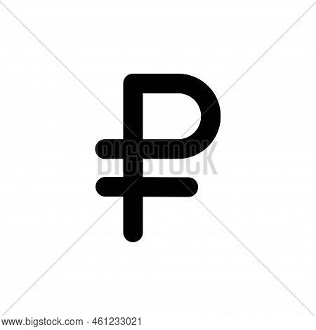 Russian Ruble Currency Symbol Icon. Russian Ruble Sign. Ruble Vector Icon. Rub