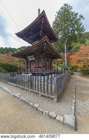Wooden Pagoda In Jojakko-ji Temple, Kyoto, Japan In Autumn Season