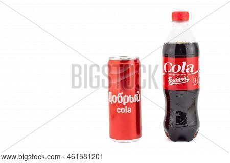 Krasnoyarsk, Russia - 15 September, 2022: Bochkari Cola Bottle And Dobry Cola Can Is A Import-substi